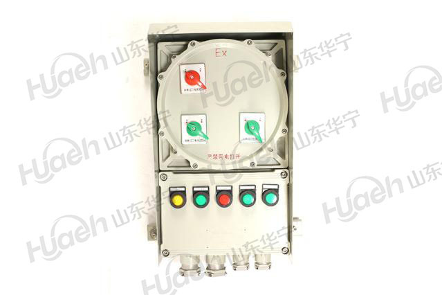 Intelligent power frequency control system